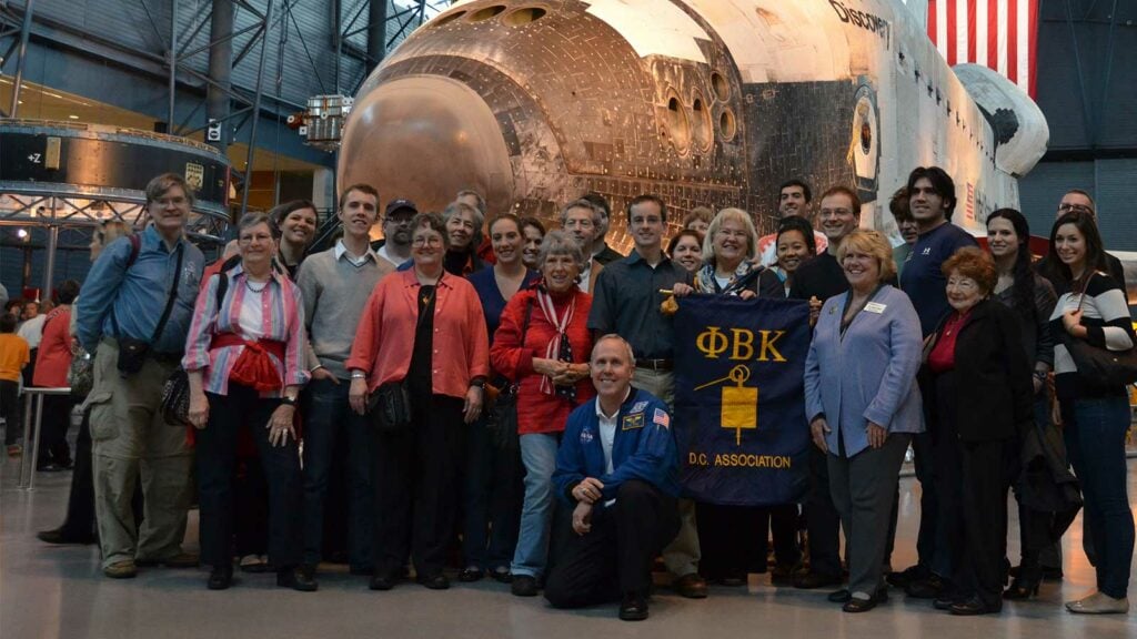 DCPBK at the Air & Space Museum in Dulles